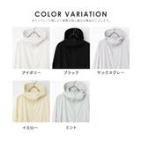 トップス パーカー 長袖 | Honeys | 詳細画像10 