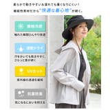 トップス パーカー 長袖 | Honeys | 詳細画像5 