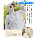 トップス パーカー 長袖 | Honeys | 詳細画像6 