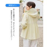 トップス パーカー 長袖 | Honeys | 詳細画像7 
