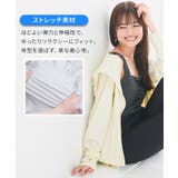 トップス パーカー 長袖 | Honeys | 詳細画像8 