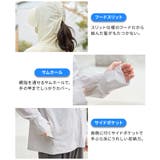 トップス パーカー 長袖 | Honeys | 詳細画像9 