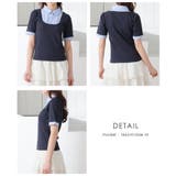 トップス カットソー 半袖 | Honeys | 詳細画像11
