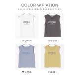 トップス タンクトップ ロゴ | Honeys | 詳細画像13 