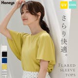 トップス カットソー 半袖 | Honeys | 詳細画像1 