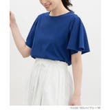 トップス カットソー 半袖 | Honeys | 詳細画像6 