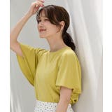 イエロー | トップス カットソー 半袖 | Honeys
