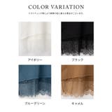 トップス カットソー 半袖 | Honeys | 詳細画像11 