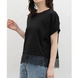 トップス カットソー 半袖 | Honeys | 詳細画像6 