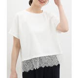 アイボリー | トップス カットソー 半袖 | Honeys