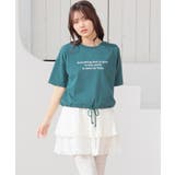 トップス Tシャツ 半袖Tシャツ | Honeys | 詳細画像10 