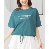 トップス Tシャツ 半袖Tシャツ | Honeys | 詳細画像11 