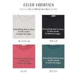 トップス Tシャツ 半袖Tシャツ | Honeys | 詳細画像12 