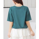 トップス Tシャツ 半袖Tシャツ | Honeys | 詳細画像14 