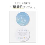 トップス Tシャツ 半袖Tシャツ | Honeys | 詳細画像2 