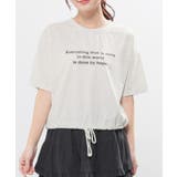 トップス Tシャツ 半袖Tシャツ | Honeys | 詳細画像4 