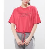 トップス Tシャツ 半袖Tシャツ | Honeys | 詳細画像8 