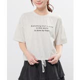 オートミール | トップス Tシャツ 半袖Tシャツ | Honeys