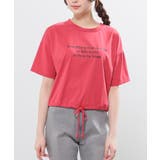 レッド | トップス Tシャツ 半袖Tシャツ | Honeys