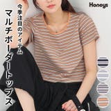 トップス カットソー 半袖 | Honeys | 詳細画像1 