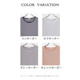 トップス カットソー 半袖 | Honeys | 詳細画像16 