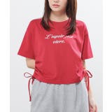 トップス Tシャツ 半袖Tシャツ | Honeys | 詳細画像10 