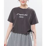 トップス Tシャツ 半袖Tシャツ | Honeys | 詳細画像5 