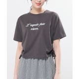 スミクロ | トップス Tシャツ 半袖Tシャツ | Honeys