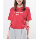 レッド | トップス Tシャツ 半袖Tシャツ | Honeys