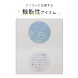 トップス Tシャツ ５分袖Tシャツ | Honeys | 詳細画像2 