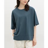ブルーグリーン | トップス Tシャツ ５分袖Tシャツ | Honeys