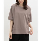 モカ | トップス Tシャツ ５分袖Tシャツ | Honeys