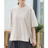 グレージュ | トップス Tシャツ ５分袖Tシャツ | Honeys