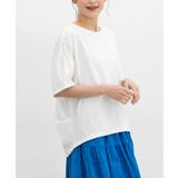オフ | トップス カットソー ハニさら | Honeys