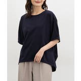 ネイビー | トップス カットソー ハニさら | Honeys