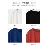 トップス Tシャツ 半袖Tシャツ | Honeys | 詳細画像12