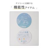 トップス Tシャツ 半袖Tシャツ | Honeys | 詳細画像2