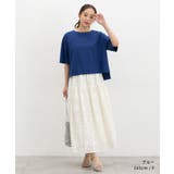 トップス Tシャツ 半袖Tシャツ | Honeys | 詳細画像7