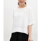 オフ | トップス Tシャツ 半袖Tシャツ | Honeys