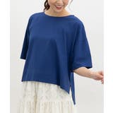 ブルー | トップス Tシャツ 半袖Tシャツ | Honeys