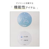 トップス カットソー 半袖 | Honeys | 詳細画像2