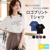 トップス Tシャツ 半袖Tシャツ | Honeys | 詳細画像1 