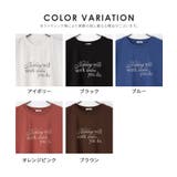 トップス Tシャツ 半袖Tシャツ | Honeys | 詳細画像17 