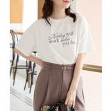 アイボリー | トップス Tシャツ 半袖Tシャツ | Honeys