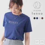 トップス Tシャツ 半袖Tシャツ | Honeys | 詳細画像1