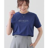 ブルー | トップス Tシャツ 半袖Tシャツ | Honeys