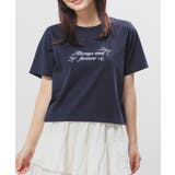 ネイビー | トップス Tシャツ 半袖Tシャツ | Honeys