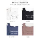 トップス カットソー 半袖 | Honeys | 詳細画像10