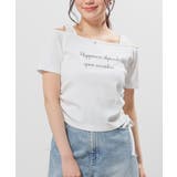 ホワイト | トップス カットソー 半袖 | Honeys