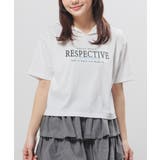 ホワイト | トップス Tシャツ 半袖Tシャツ | Honeys